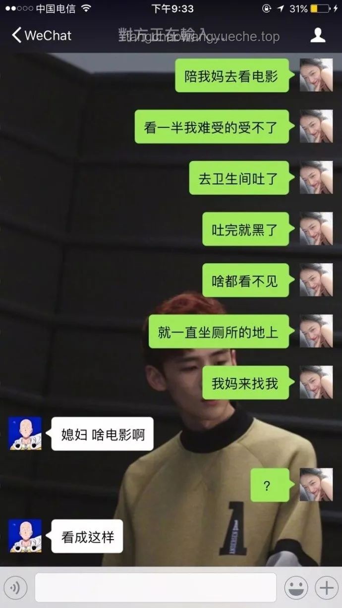 “成年人的朋友圈，就该这样发”VS“随心所欲的朋友圈”：多维度对比分析